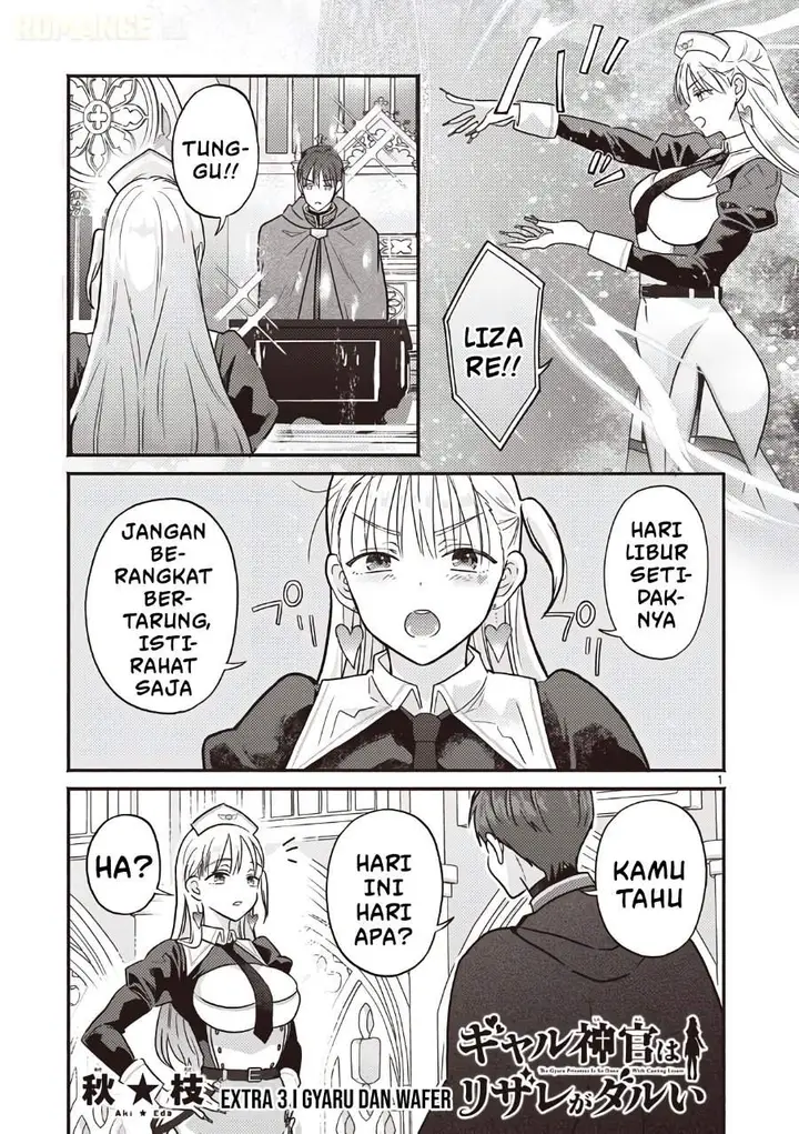 image-komik-gyaru-shinkan-wa-rizare-ga-darui-chapter-6.5-0/8