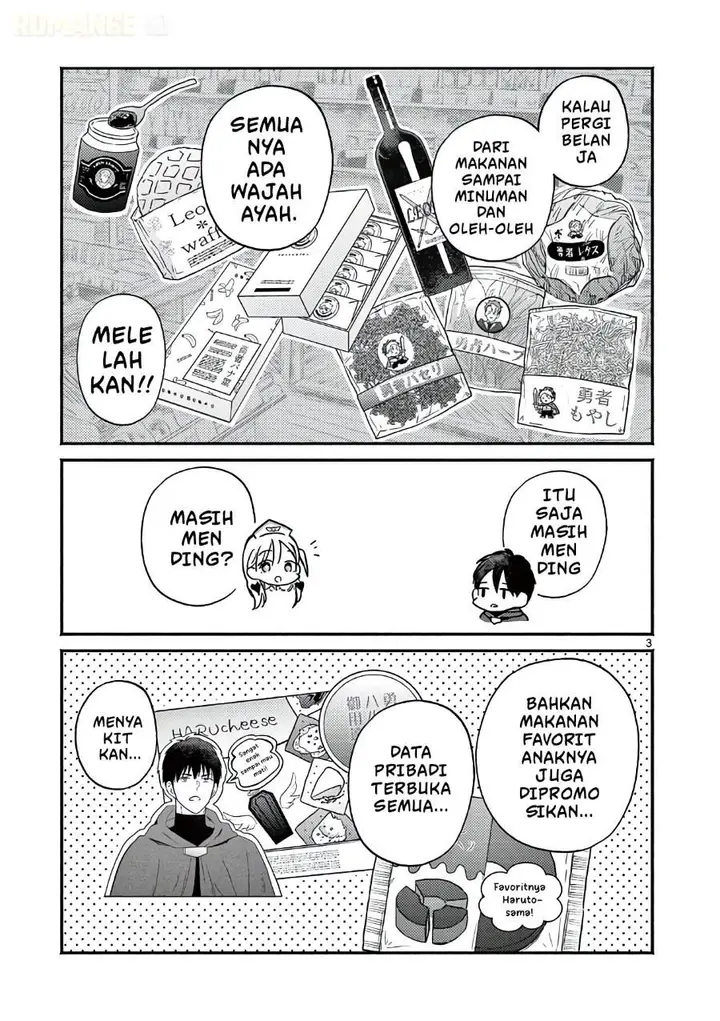 image-komik-gyaru-shinkan-wa-rizare-ga-darui-chapter-6.5-2/8