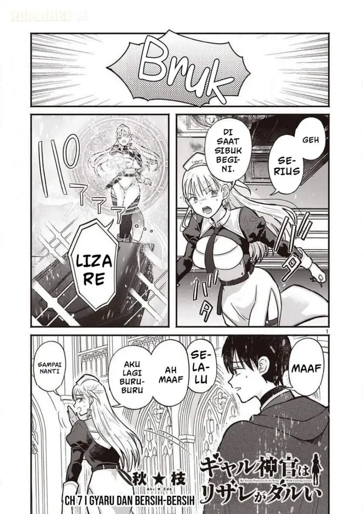 image-komik-gyaru-shinkan-wa-rizare-ga-darui-chapter-7-0/20