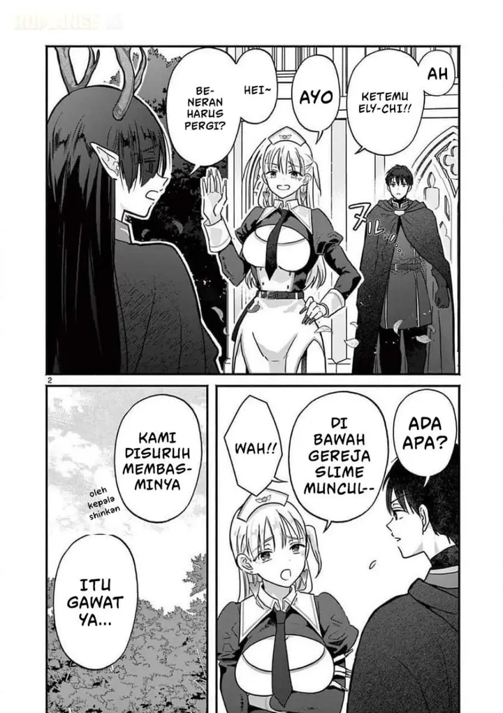 image-komik-gyaru-shinkan-wa-rizare-ga-darui-chapter-7-1/20