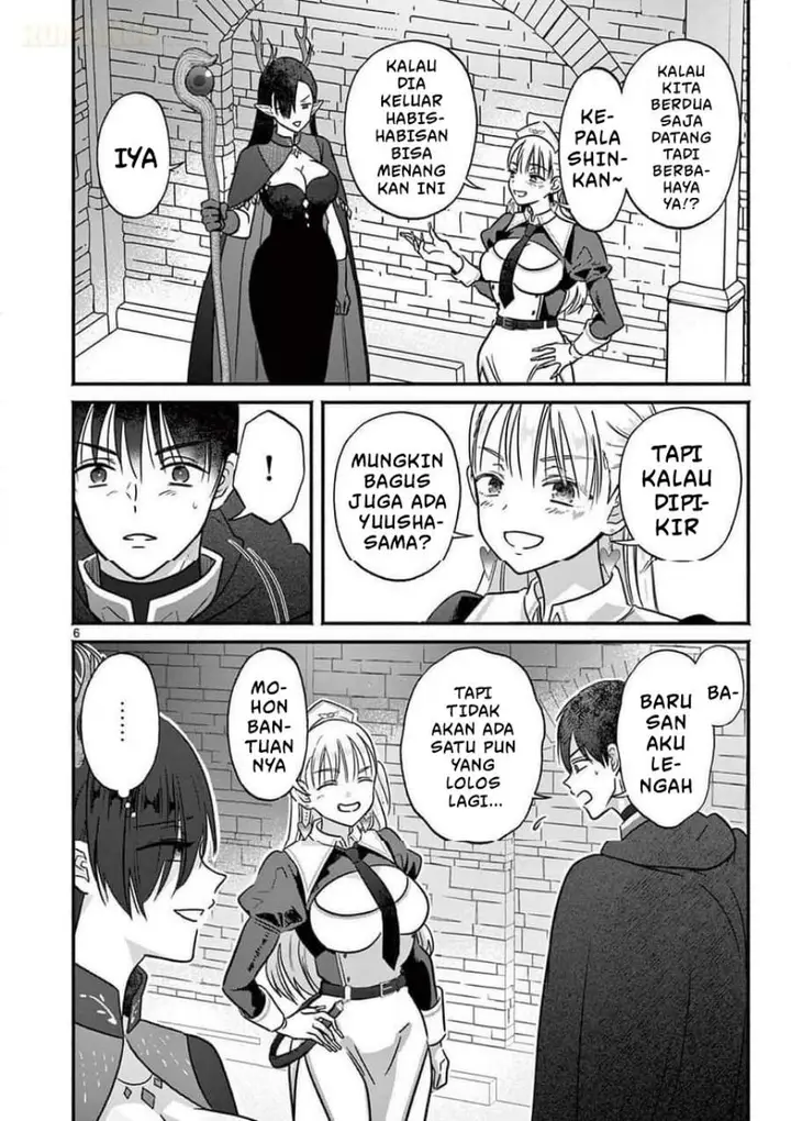 image-komik-gyaru-shinkan-wa-rizare-ga-darui-chapter-8-5/18