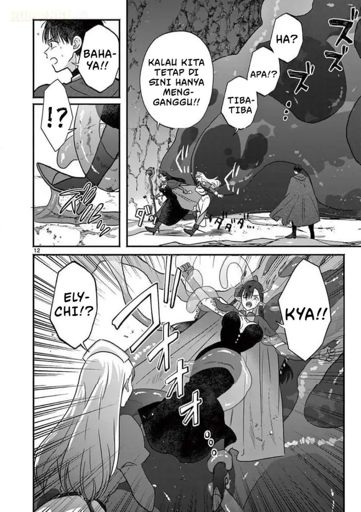 image-komik-gyaru-shinkan-wa-rizare-ga-darui-chapter-8-11/18