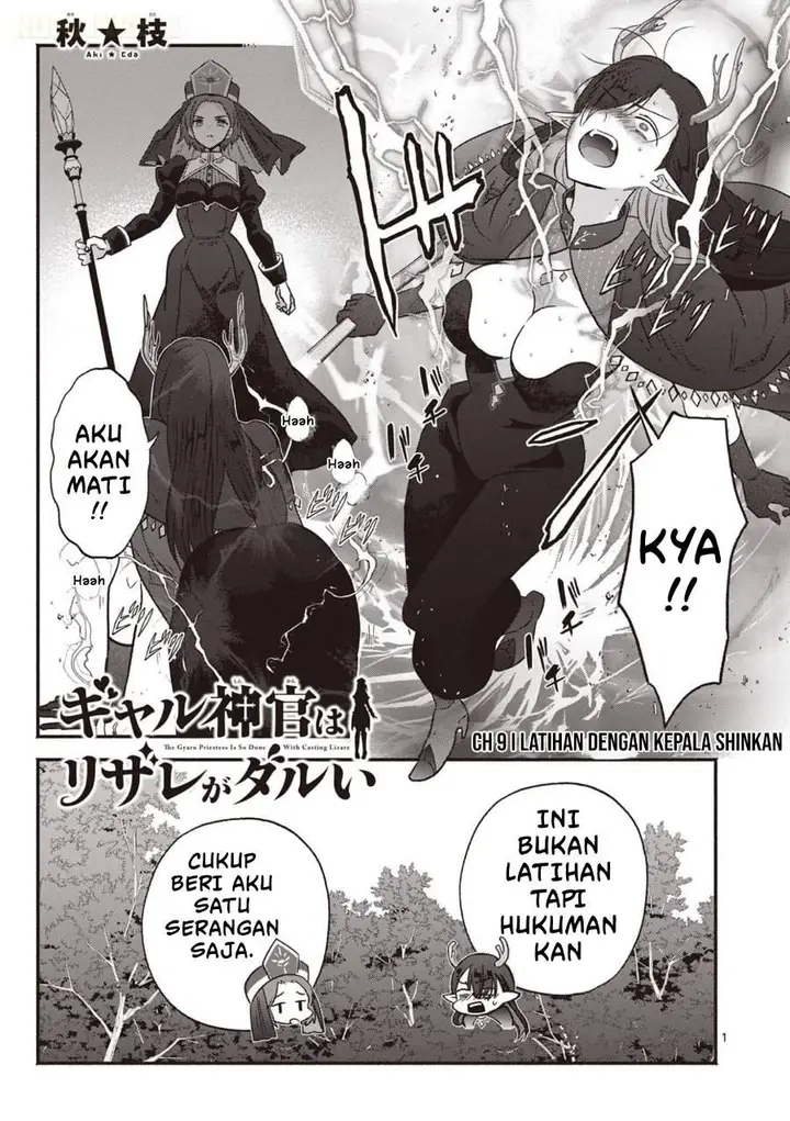 image-komik-gyaru-shinkan-wa-rizare-ga-darui-chapter-9-0/14