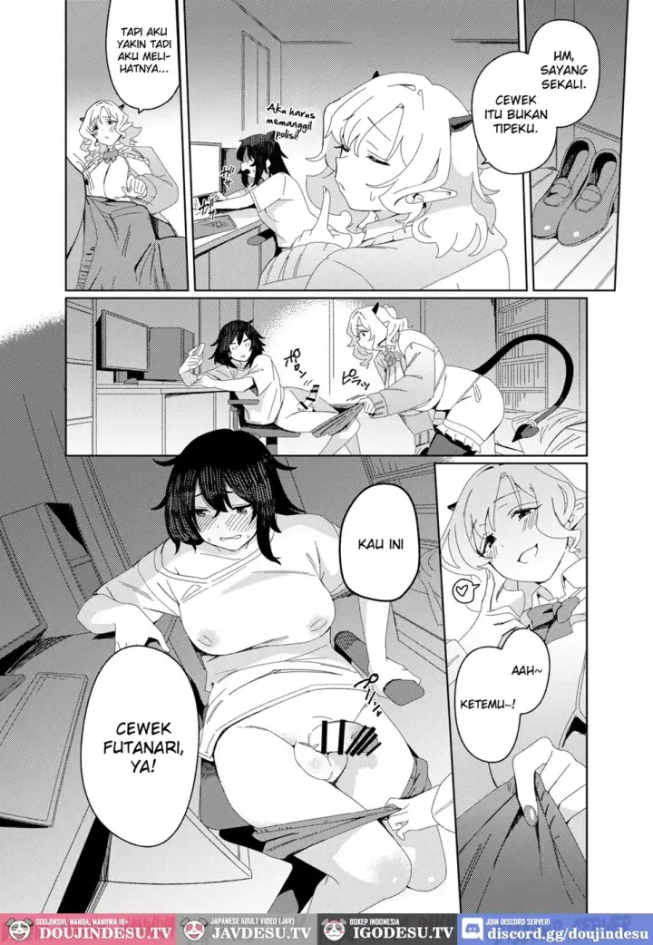 image-komik-gyaru-succubus-to-futanari-chapter-01-end-6/44