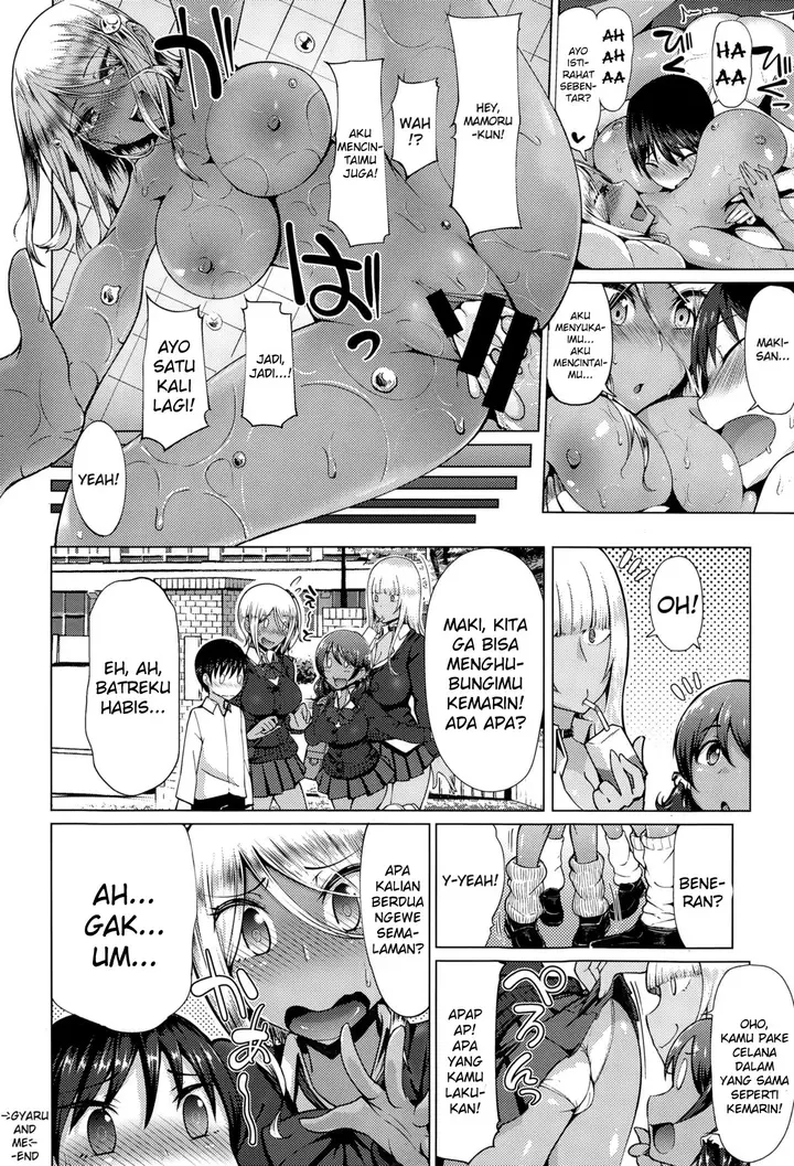 image-komik-gyaru-to-boku-bitchs-communication-chapter-01-23/27