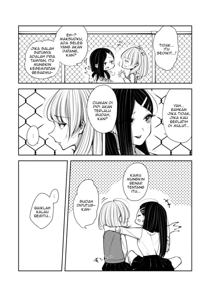 image-komik-gyaru-to-ojou-sama-no-himitsu-tokkun-chapter-00-2/7