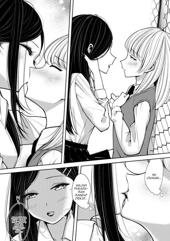 image-komik-gyaru-to-ojou-sama-no-himitsu-tokkun-chapter-00-3/7