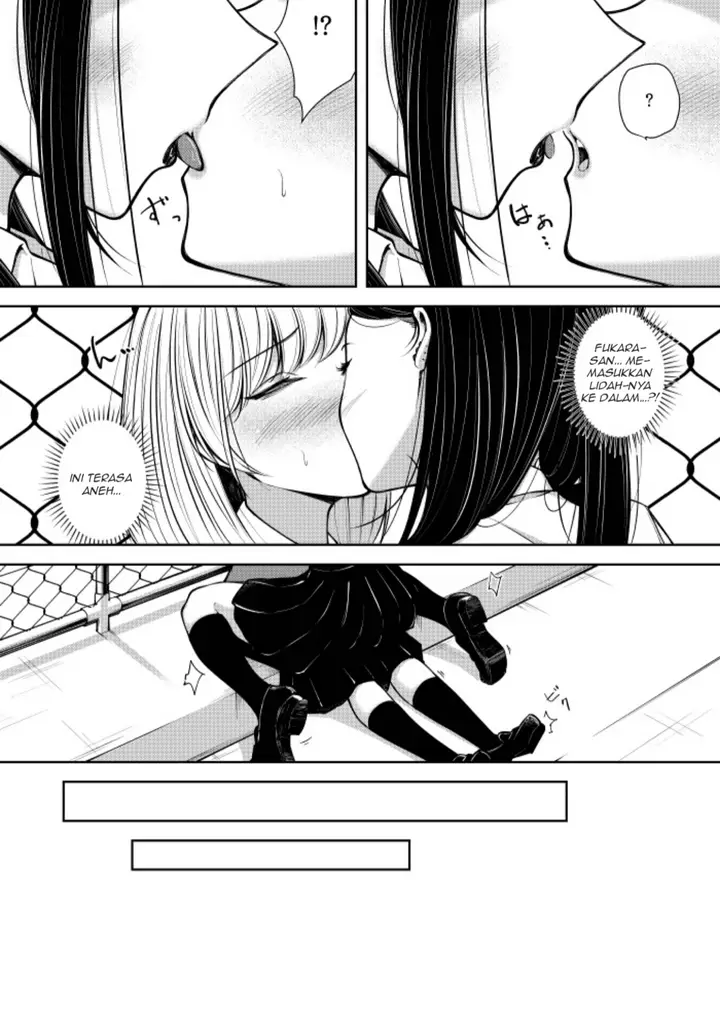image-komik-gyaru-to-ojou-sama-no-himitsu-tokkun-chapter-00-4/7