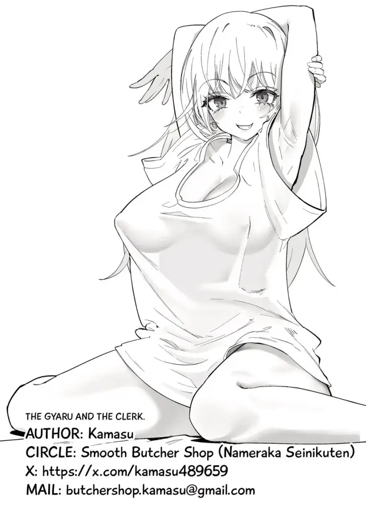 image-komik-gyaru-to-tenin-chapter-01-end-26/28