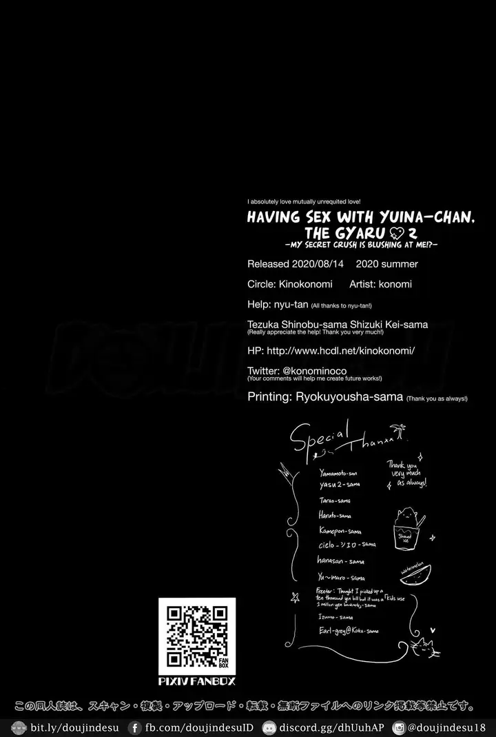 image-komik-gyaru-yuina-chan-to-ecchi-chapter-02-24/27