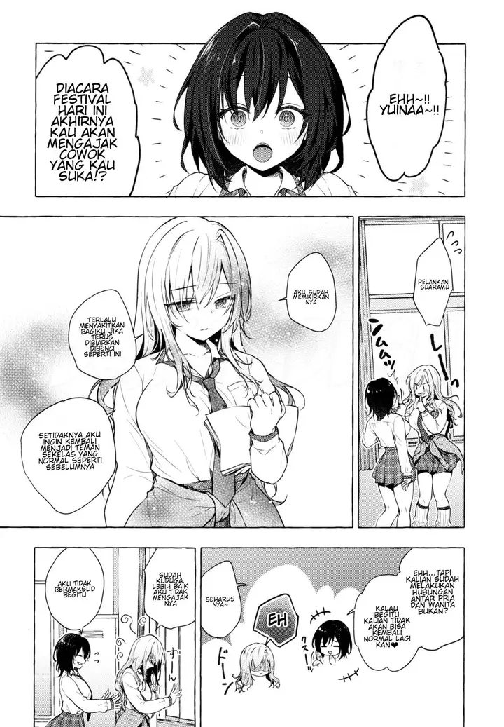 image-komik-gyaru-yuina-chan-to-ecchi-chapter-03-7/35