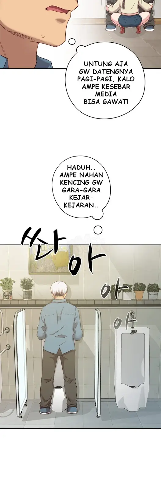 image-komik-h-campus-chapter-1-6/45