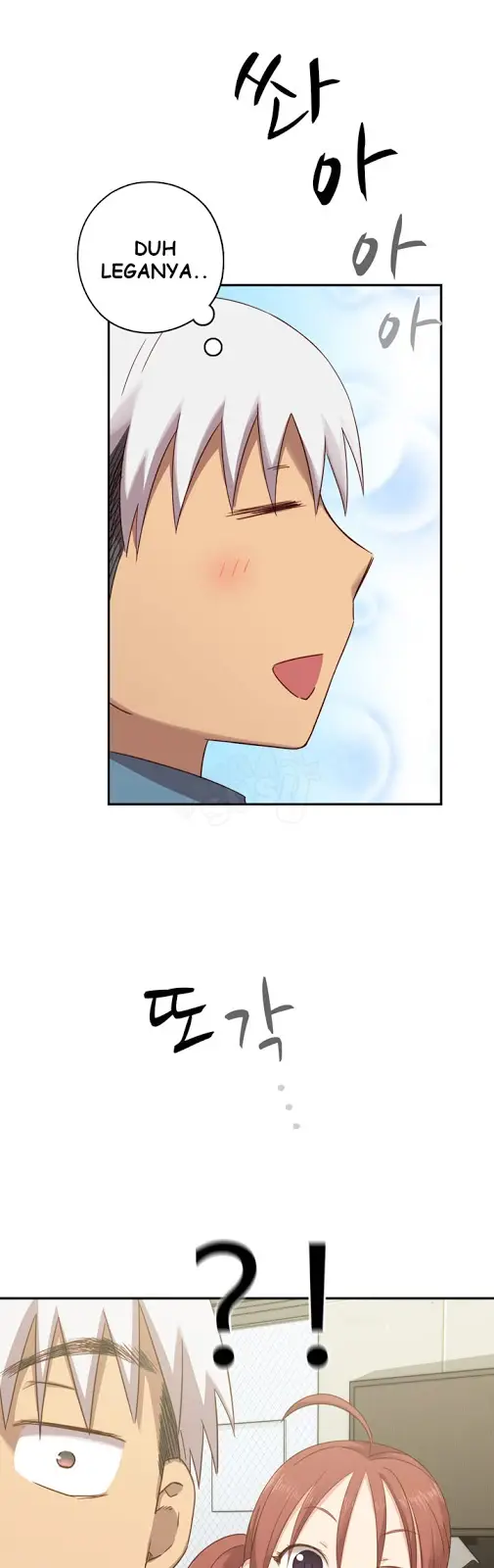 image-komik-h-campus-chapter-1-7/45