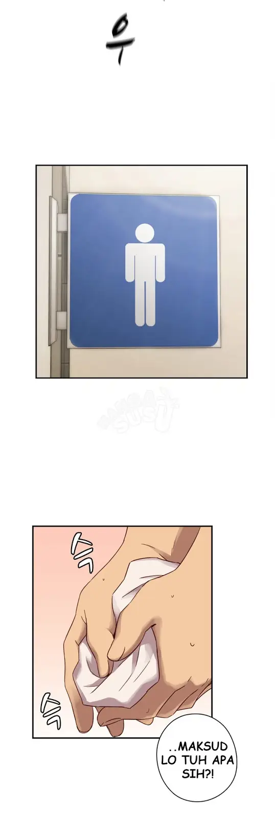 image-komik-h-campus-chapter-1-18/45