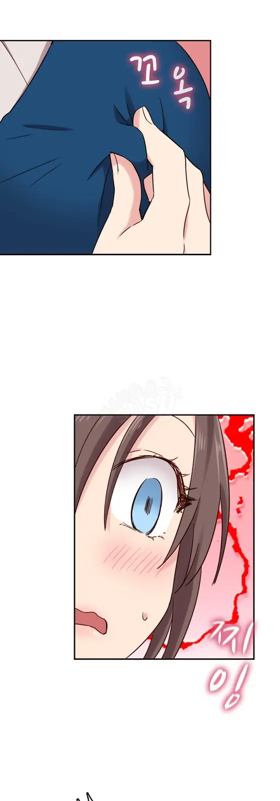 image-komik-h-campus-chapter-1-39/45