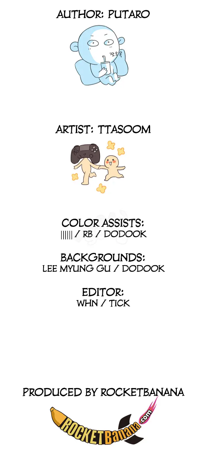 image-komik-h-campus-chapter-1-43/45