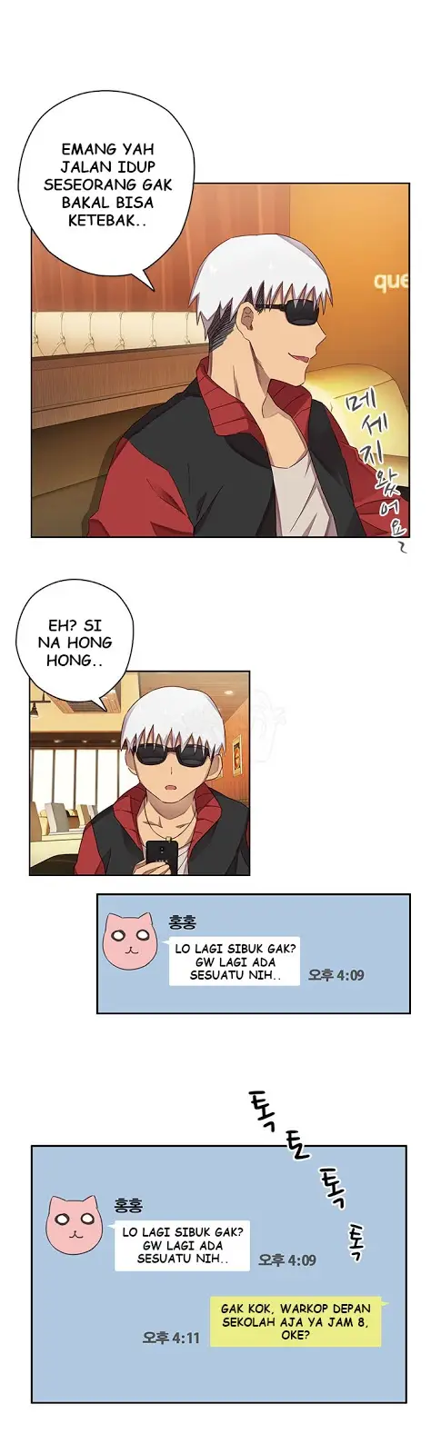 image-komik-h-campus-chapter-11-2/34