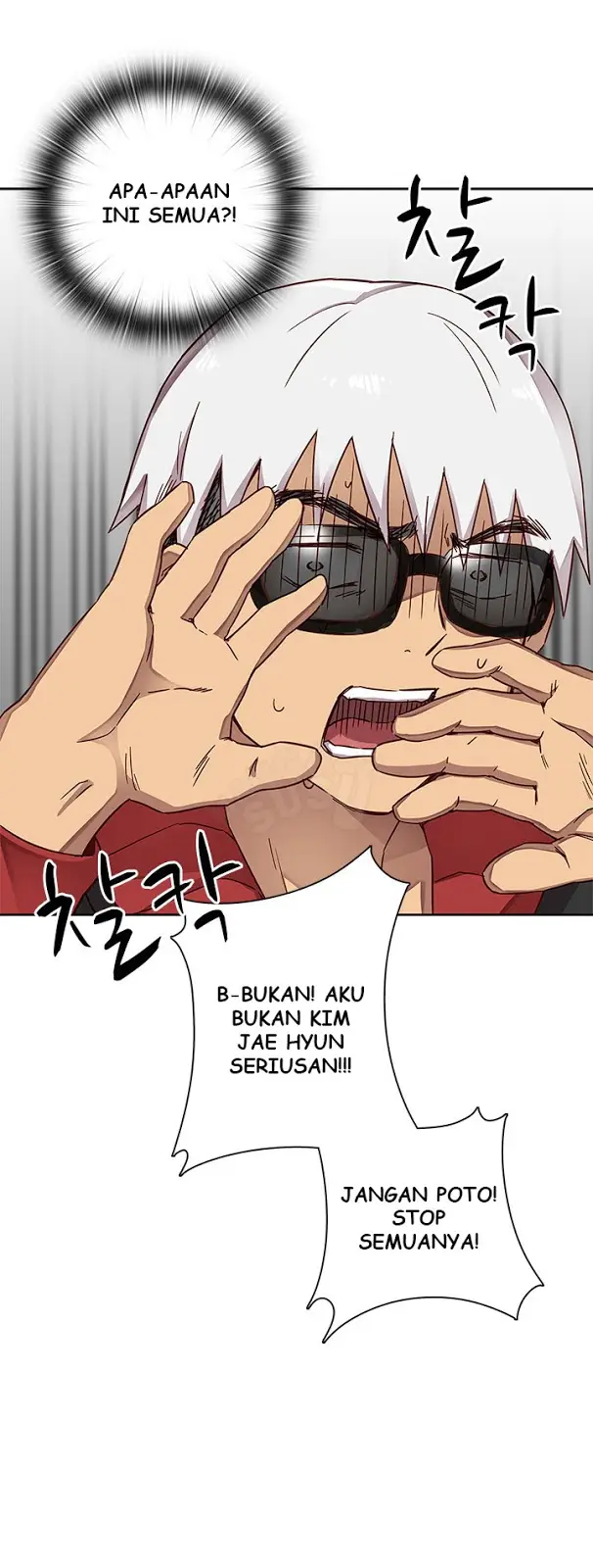 image-komik-h-campus-chapter-11-11/34