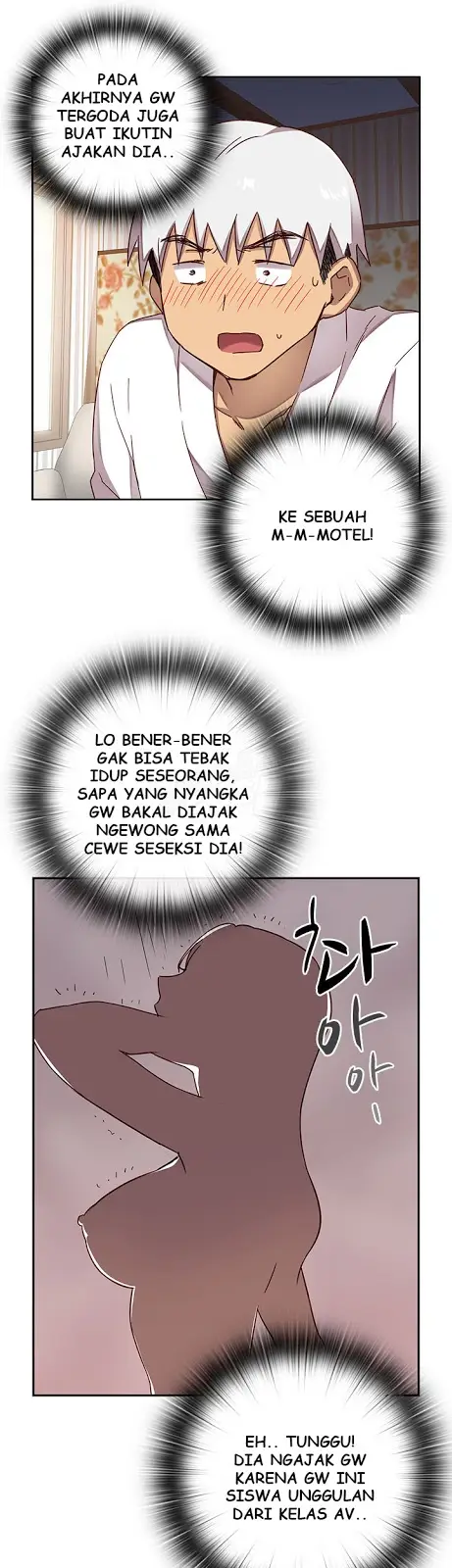 image-komik-h-campus-chapter-11-25/34