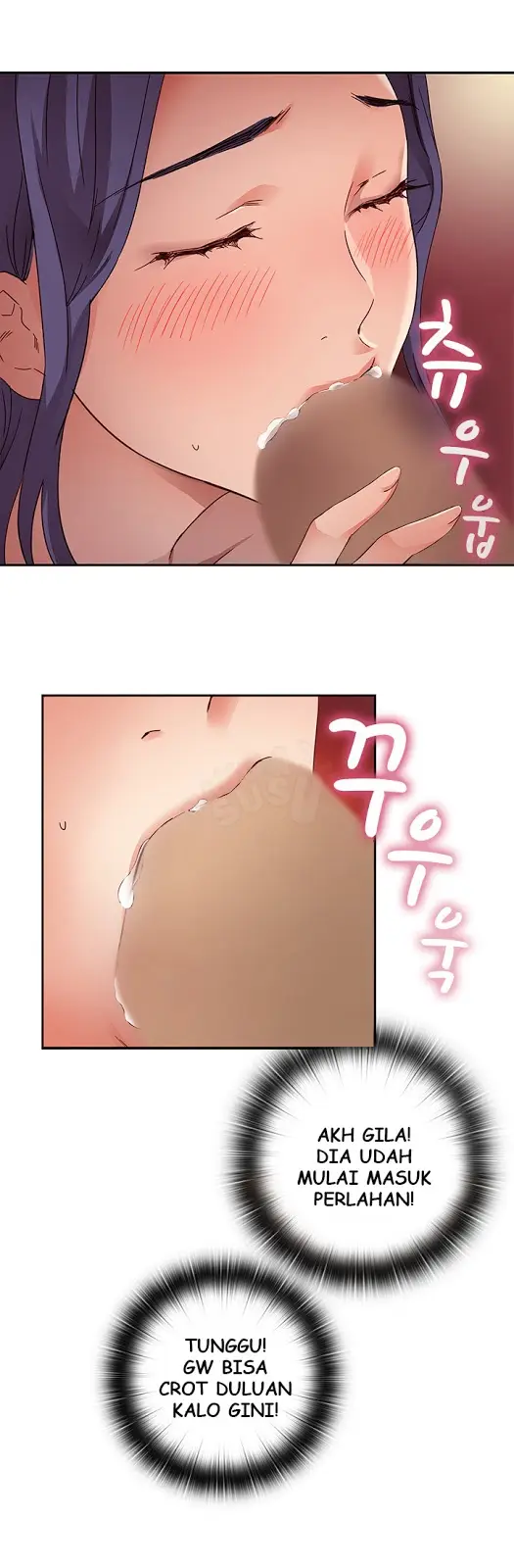 image-komik-h-campus-chapter-12-5/48