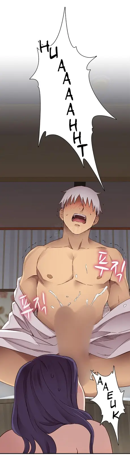 image-komik-h-campus-chapter-12-7/48