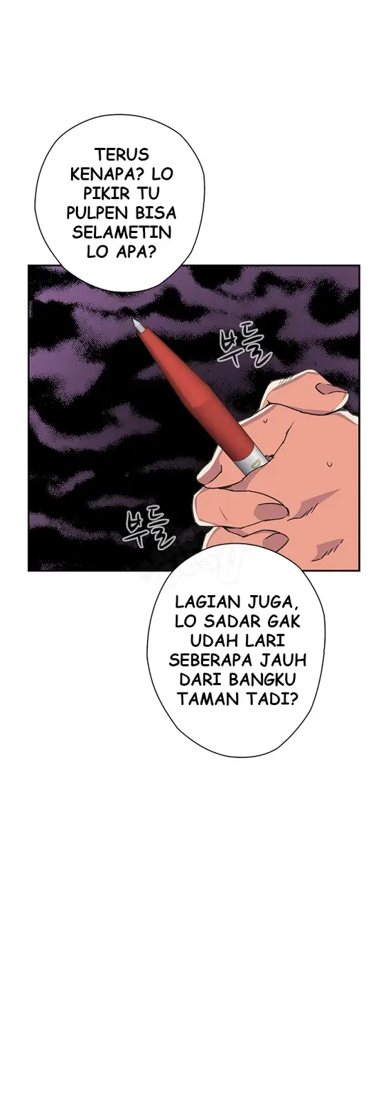 image-komik-h-campus-chapter-13-15/59