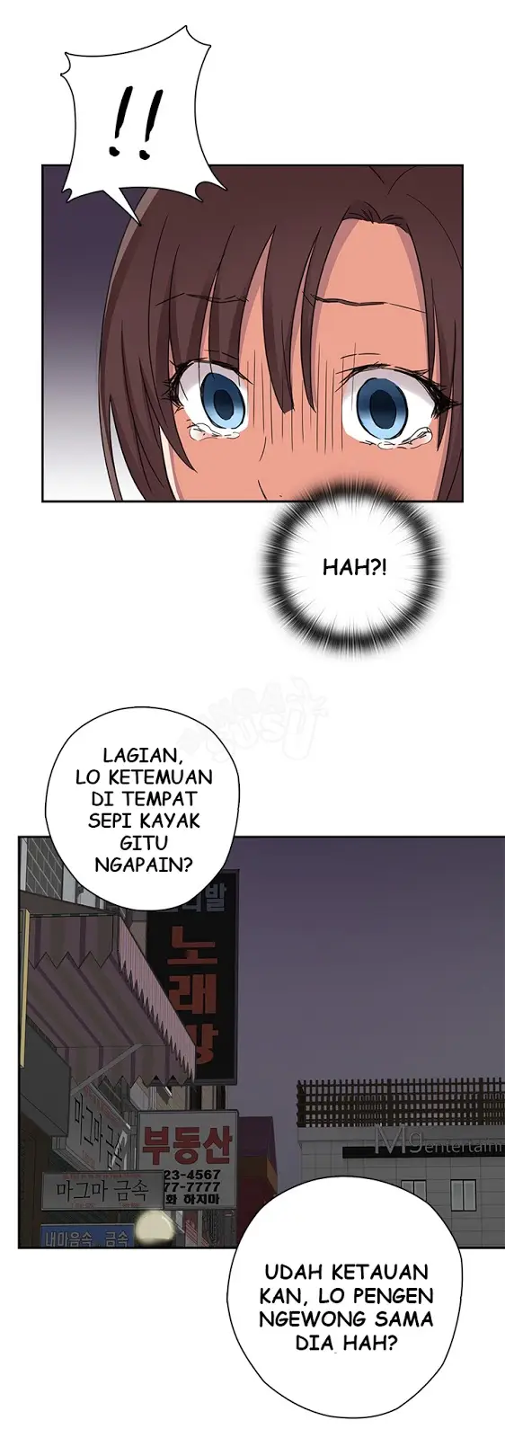 image-komik-h-campus-chapter-13-16/59