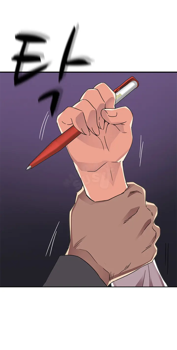 image-komik-h-campus-chapter-13-22/59