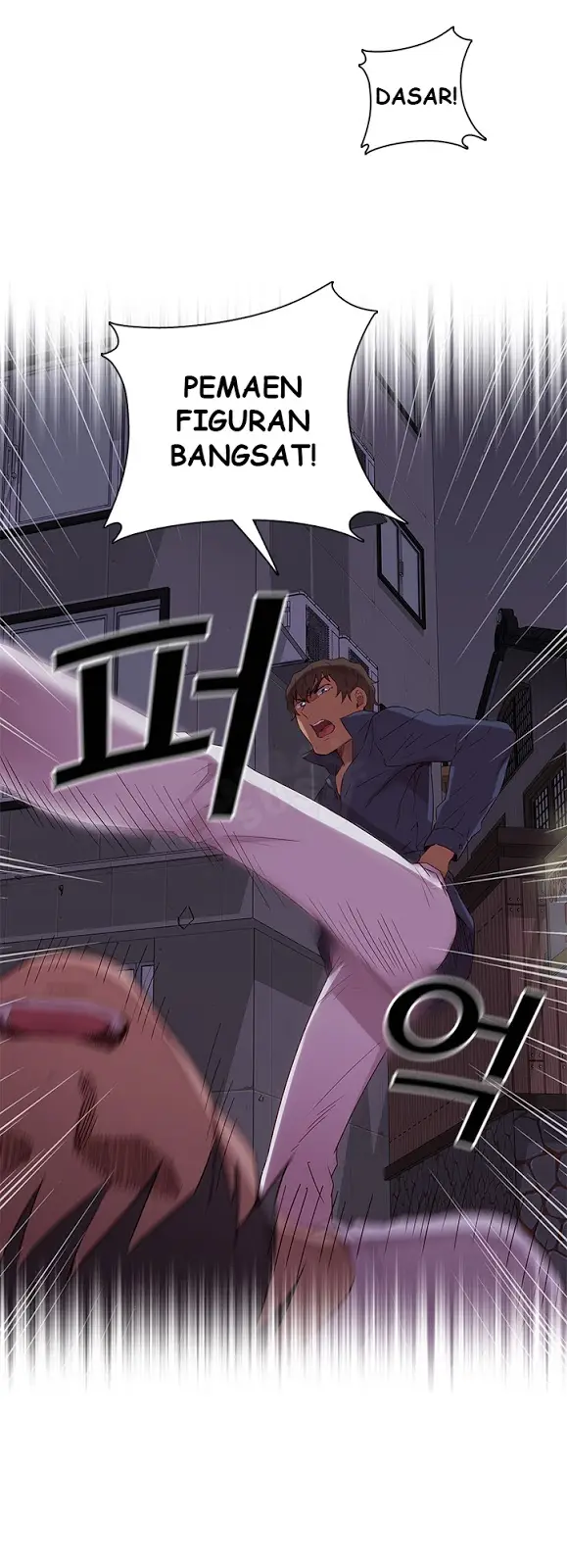 image-komik-h-campus-chapter-14-45/49