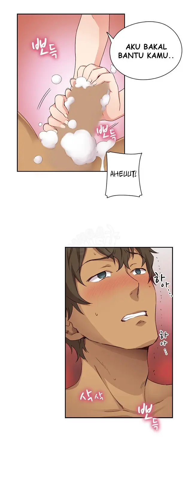 image-komik-h-campus-chapter-16-3/53