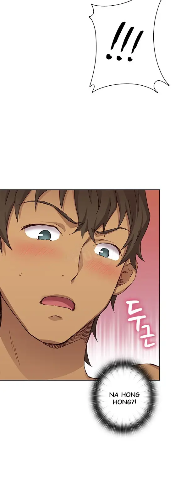 image-komik-h-campus-chapter-16-13/53