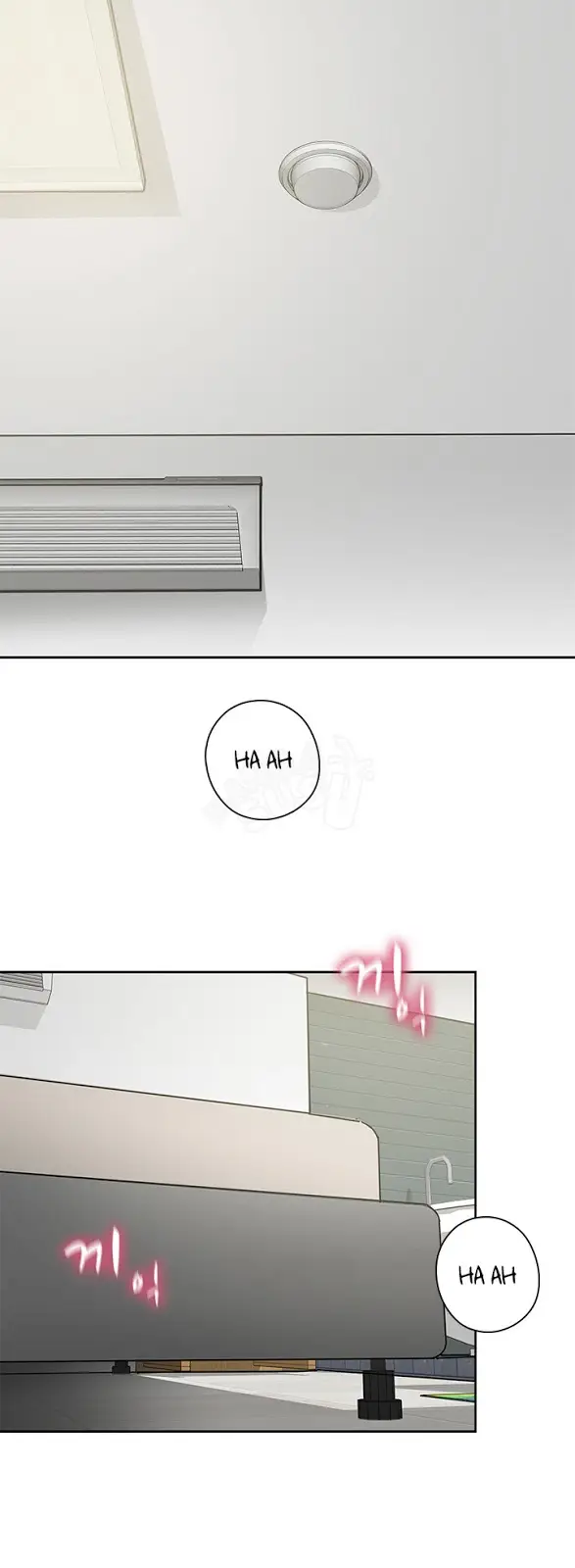 image-komik-h-campus-chapter-16-15/53