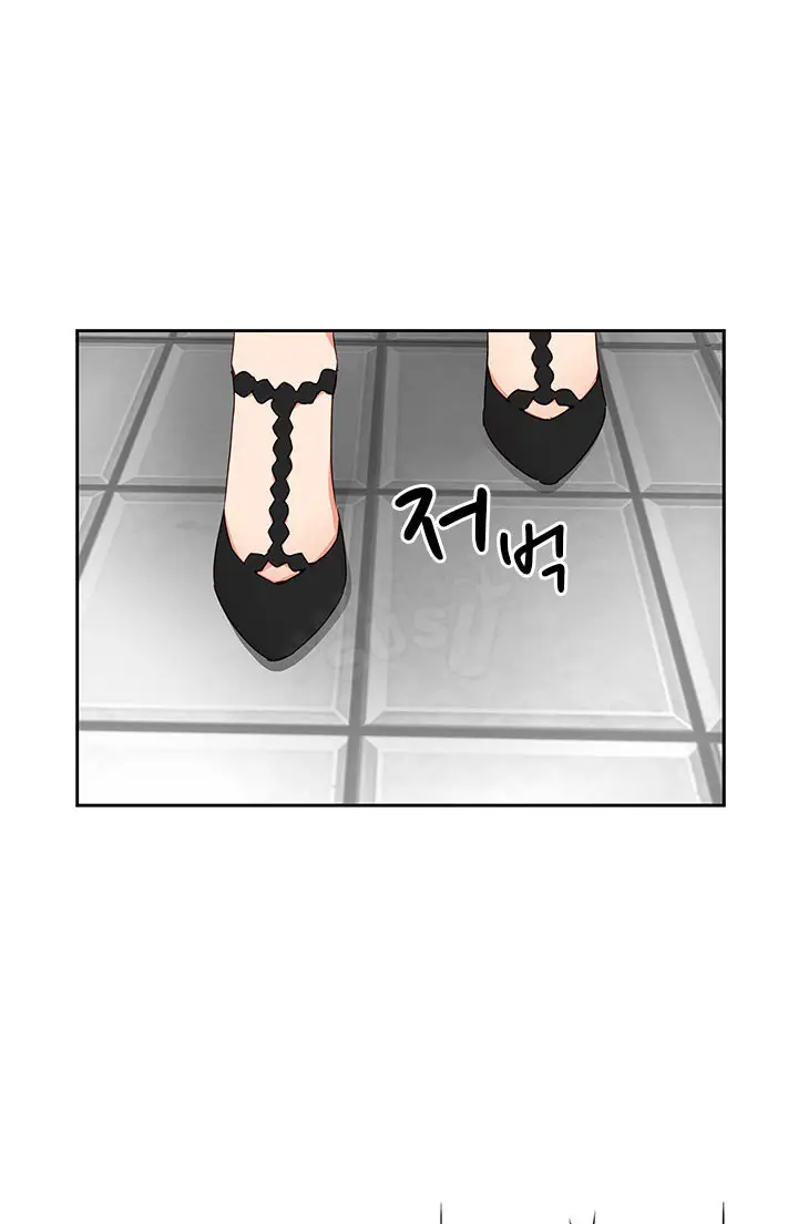 image-komik-h-campus-chapter-16-46/53