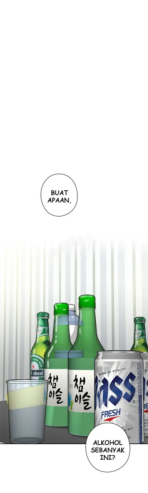 image-komik-h-campus-chapter-17-0/54