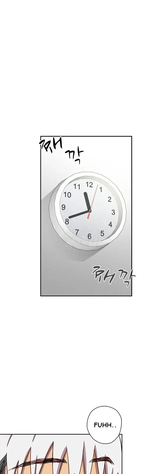 image-komik-h-campus-chapter-17-7/54