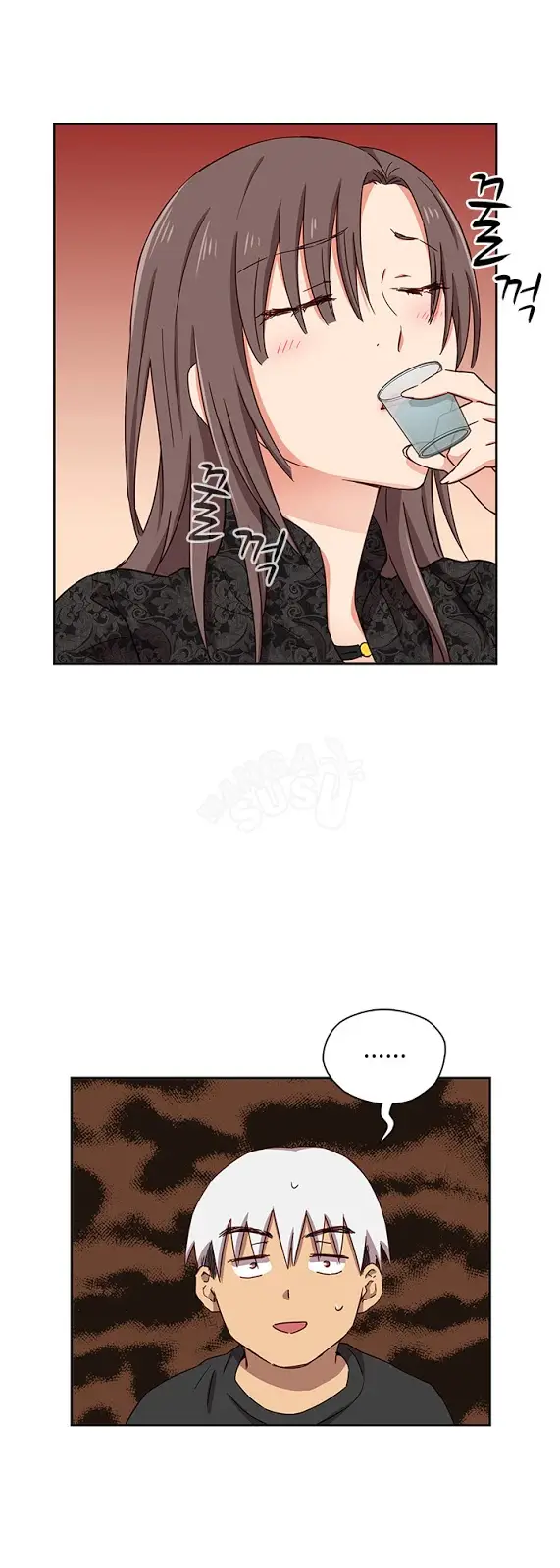 image-komik-h-campus-chapter-17-9/54