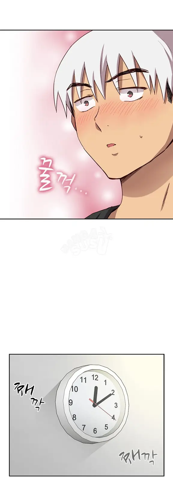 image-komik-h-campus-chapter-17-25/54