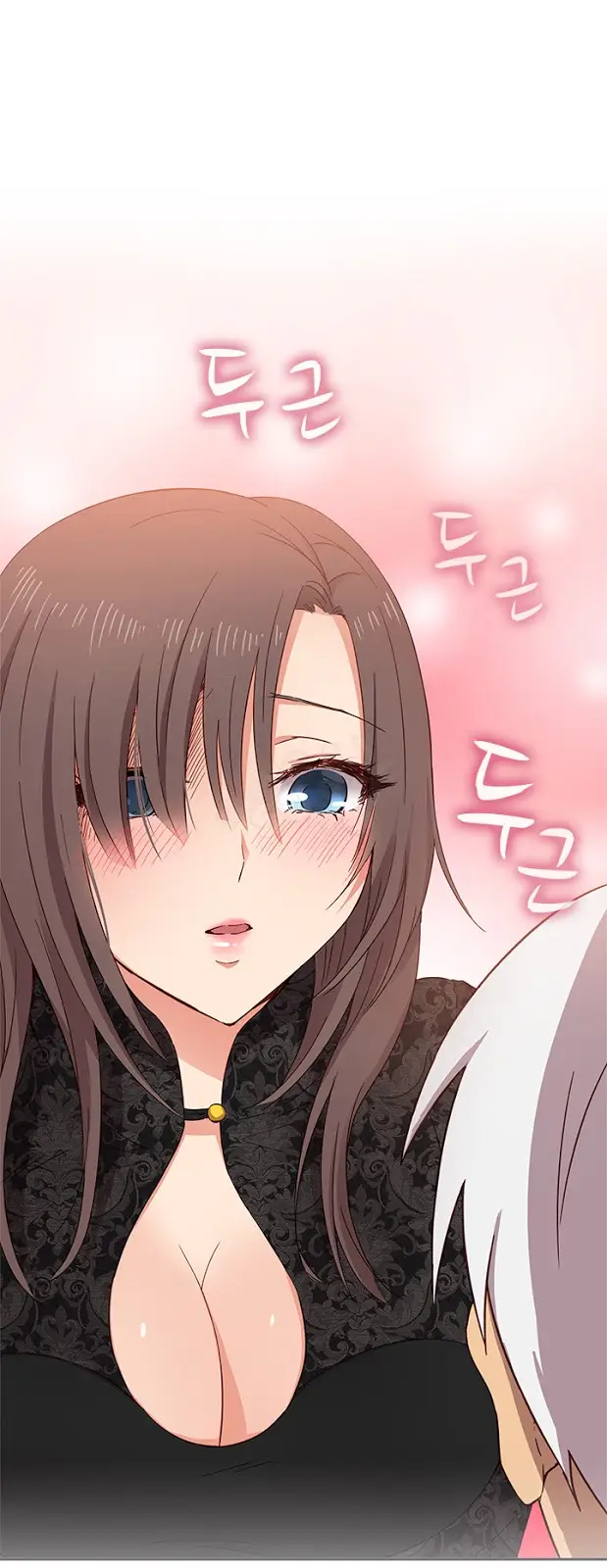 image-komik-h-campus-chapter-17-33/54