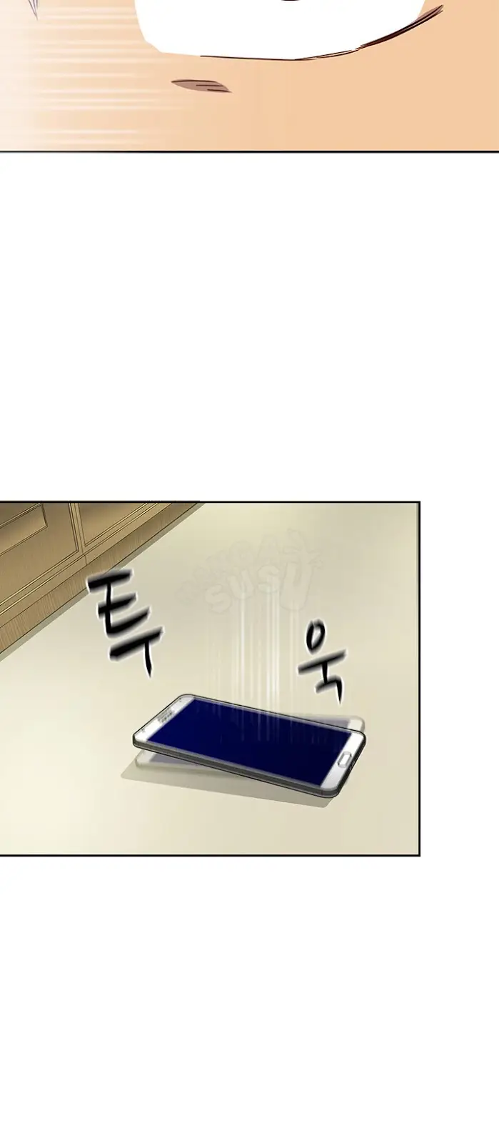 image-komik-h-campus-chapter-17-36/54