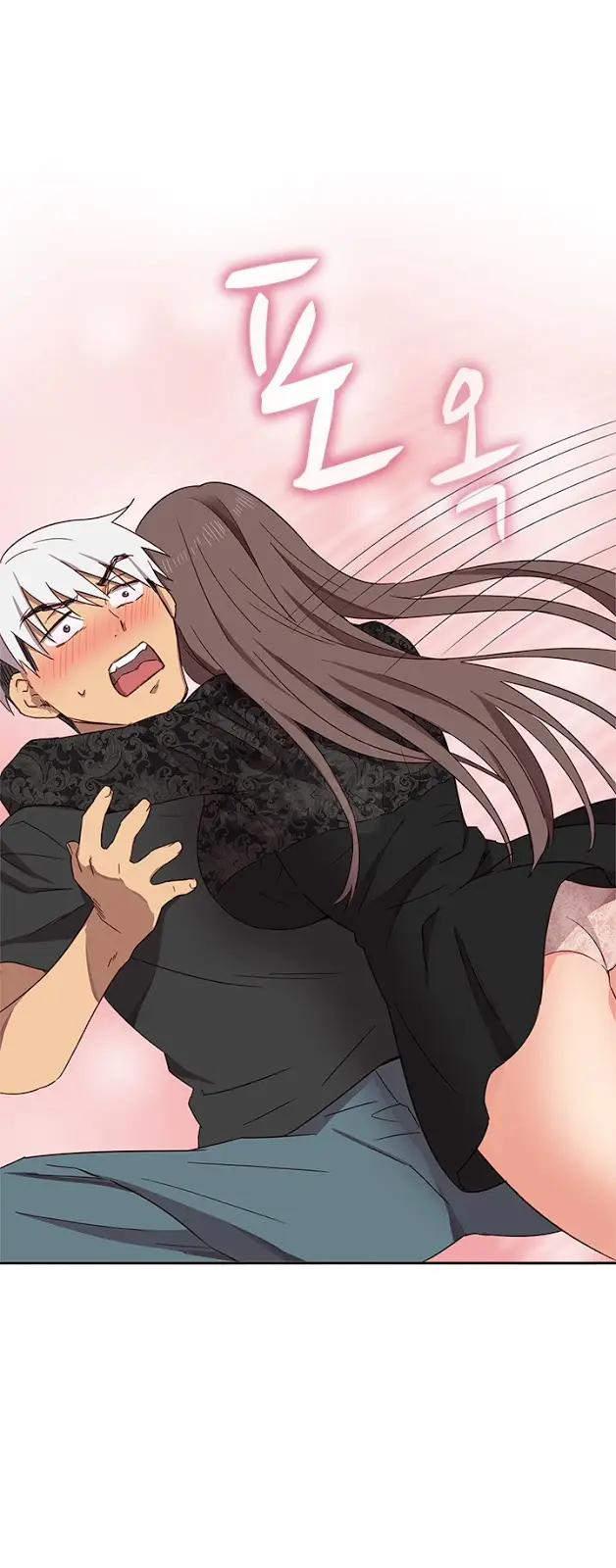 image-komik-h-campus-chapter-17-37/54