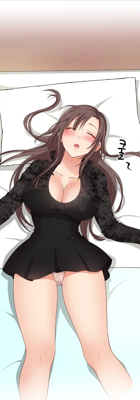 image-komik-h-campus-chapter-17-48/54