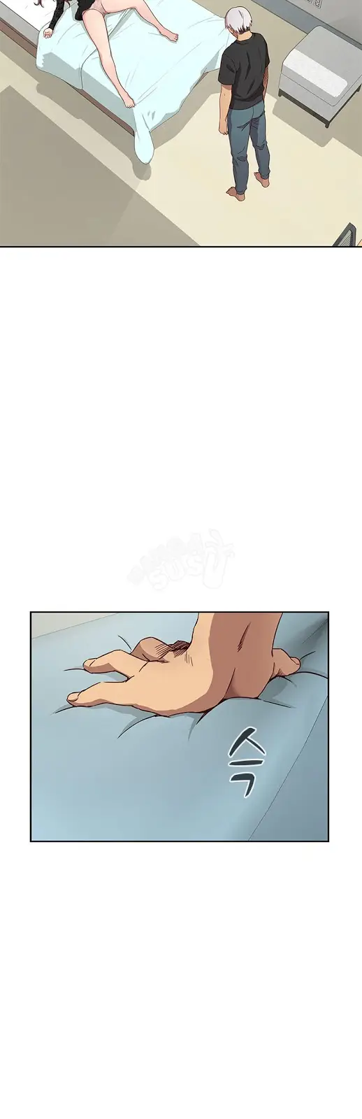 image-komik-h-campus-chapter-18-27/53