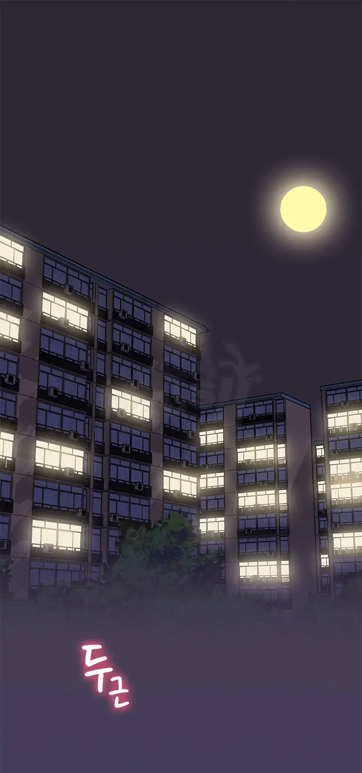 image-komik-h-campus-chapter-19-0/54