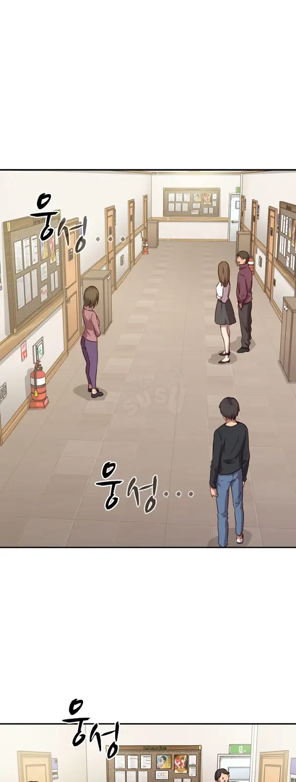 image-komik-h-campus-chapter-21-26/44