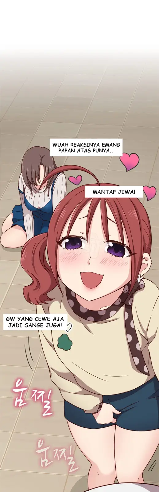 image-komik-h-campus-chapter-21-40/44