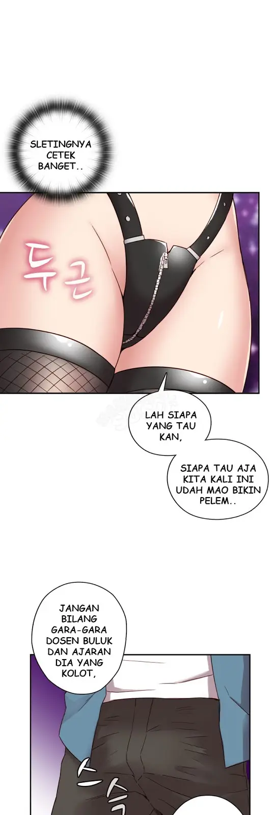 image-komik-h-campus-chapter-22-30/40