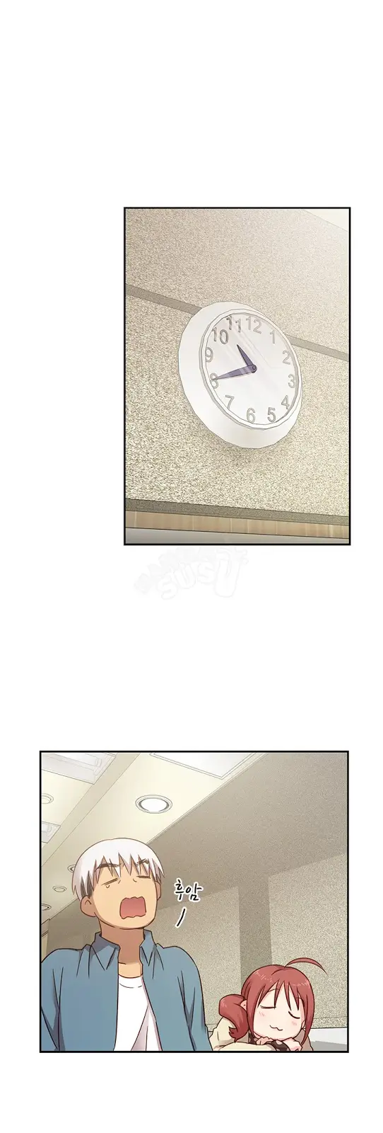 image-komik-h-campus-chapter-23-6/46