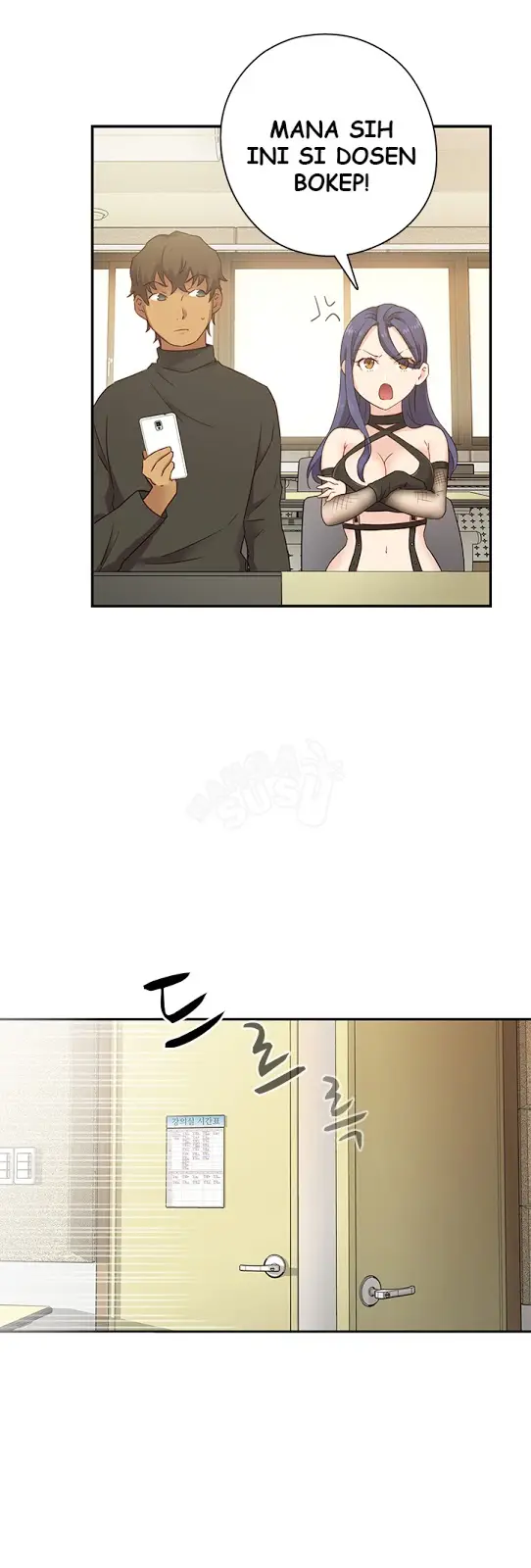 image-komik-h-campus-chapter-23-7/46