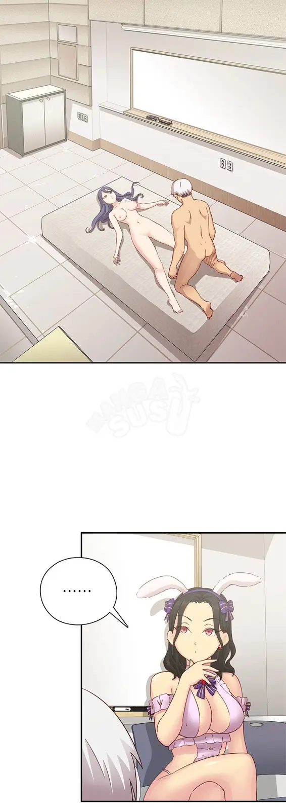 image-komik-h-campus-chapter-26-0/37