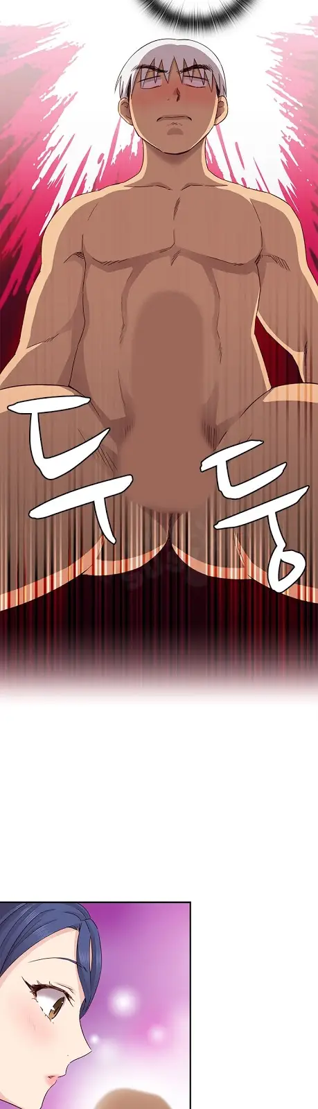 image-komik-h-campus-chapter-26-17/37